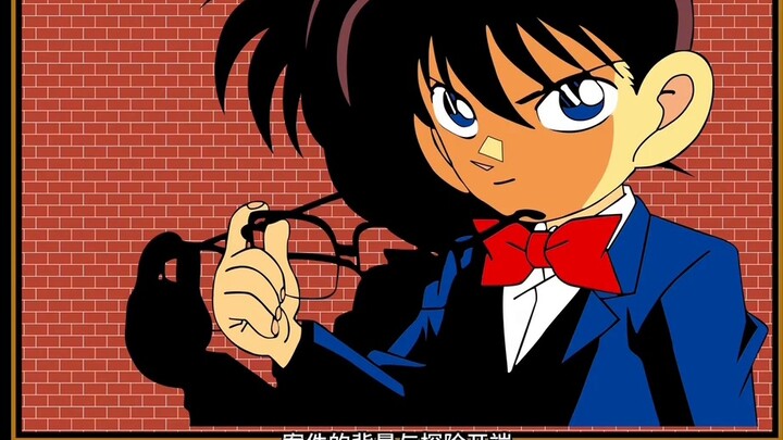 Detective Conan: Curse of the Haunted Mansion and Stairway to Death | Detective Conan Special Episod