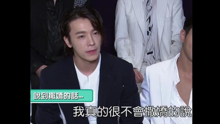 หลี่ตงไห่: ฉันไม่อยากอ้อน แต่พออ้อนทีไรก็กลายเป็น “ถั่วหวานน้อย” ทุกทีเลย