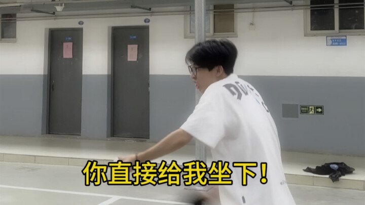 Just sit down already!