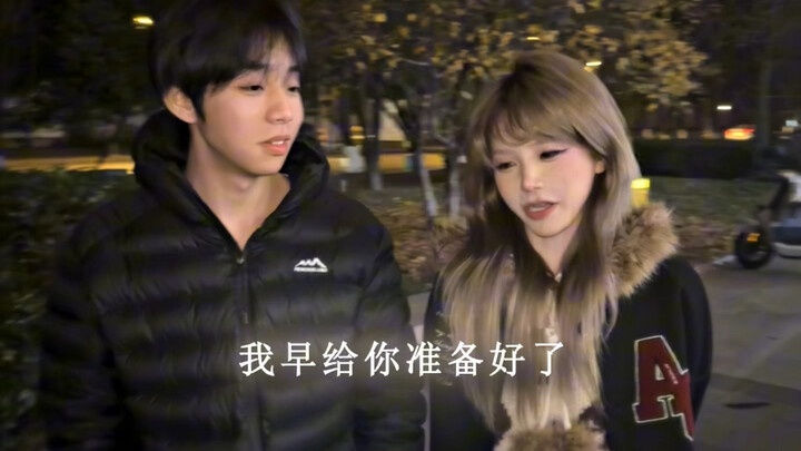 في الحقيقة، الفتيان هم الأسهل في المطاردة!