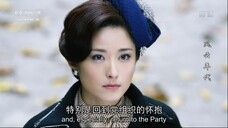 Age of Change 💦💓💦 Episode 27 💦💓💦 English subtitles