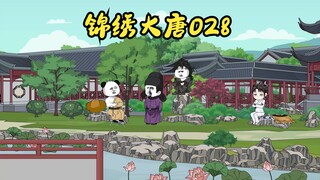 你今日以我为兄，我便待你如弟，他年你若与我敌，我便与你对阵