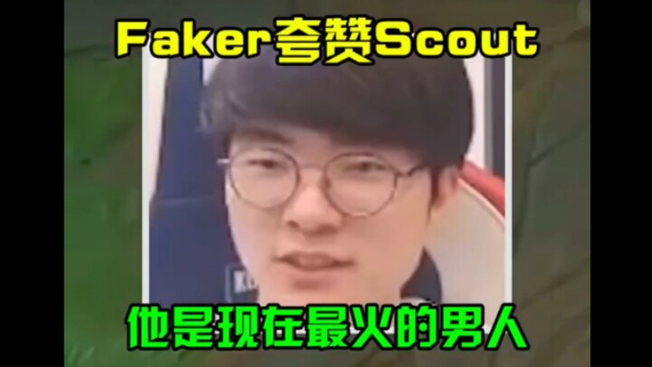 Li Ge's Satisfaction