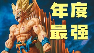 【皮皮狗模玩分享第28期】万代Figuarts ZERO 超激战 超级赛亚人孙悟空