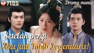Keluarga khianatiku! Aku jadi dokter jenius, pewaris bangsawan jatuh cinta padaku#minidrama