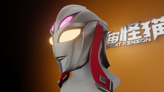建模委托 融合卡蜜拉与奈克瑟斯设计的邪恶女奥特曼