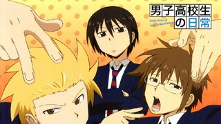 Danshi Koukousei no Nichijou 12