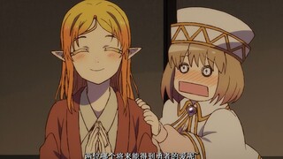 大舅妈：我们看起来像是那种关系？企图独占舅舅太屑拉！