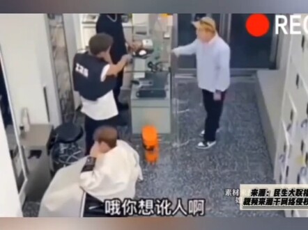 Jangan sentuh barang yang tidak boleh disentuh, bos sudah dengan baik hati memperingatkanmu kok.