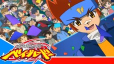 Metal Fight Beyblade Metal Fusion - Episode 28 [Takarir lndonesia]