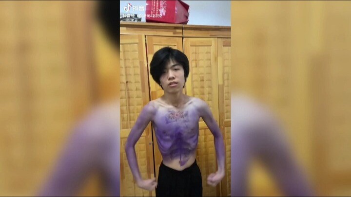 บ้านหินทีวี: อย่าคิดถึงโทรศัพท์ของฉัน