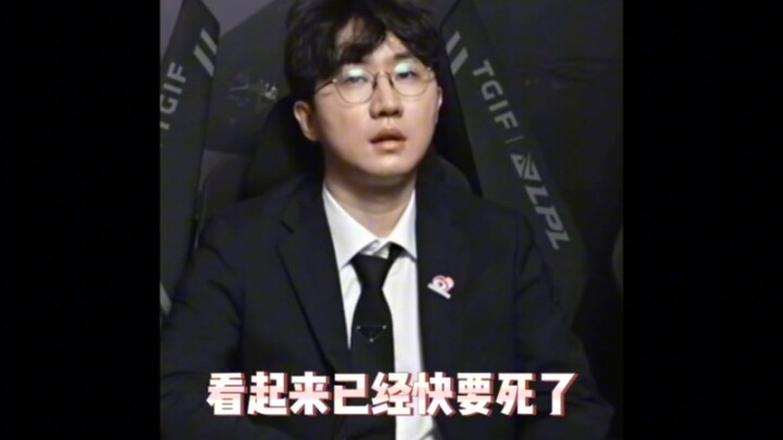 دني تلعبني، وتعبيراتها أثناء مشاهدة مباريات WBG تعبّر عن روح الاستعداد للموت من أجل الفوز!