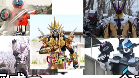 Heisei vs. Reiwa! Standby sound comparison contest, vote for your favorite percussion sound! #6