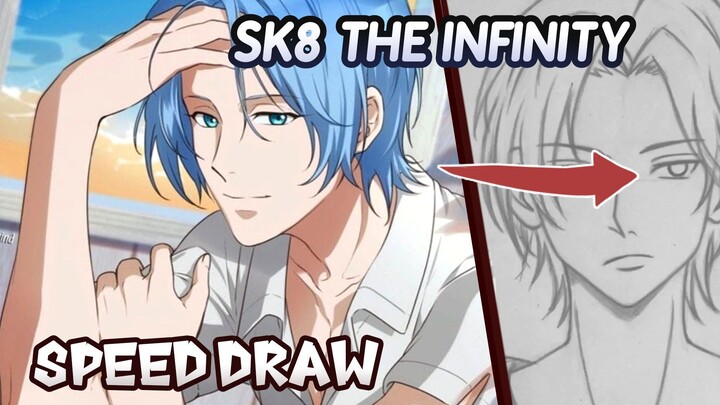kang sketboard dari sk8 the infinity
