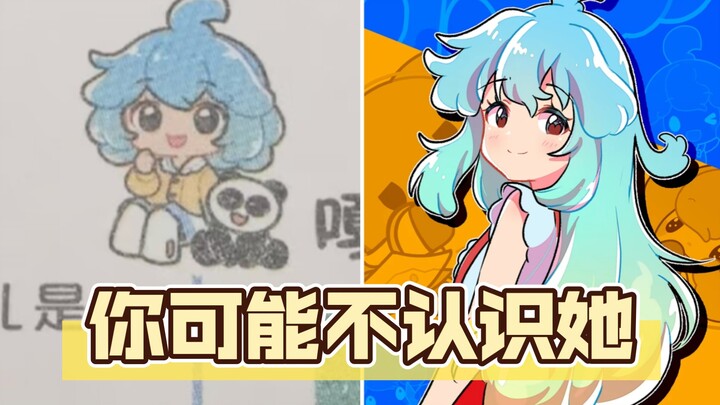 河南新闻报纸上的小蓝毛？背后藏着官方故事网漫