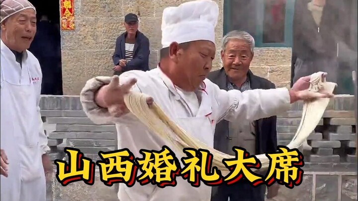 In 1 Minute: A Quick Look at the Braised Pork Ramen at a Shanxi Wedding Feast!