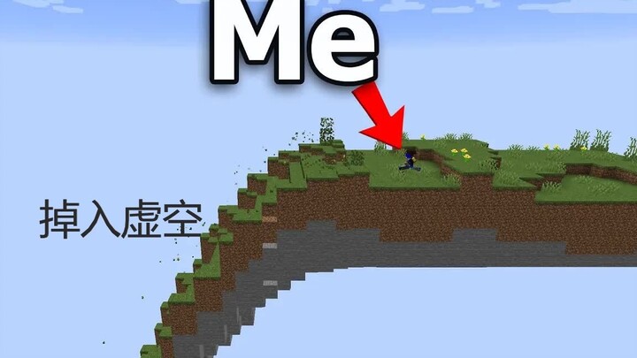 [เนื้อสด/Lsmp] กอบกู้เซิร์ฟเวอร์ที่กำลังทำลายตัวเอง — rekrap2