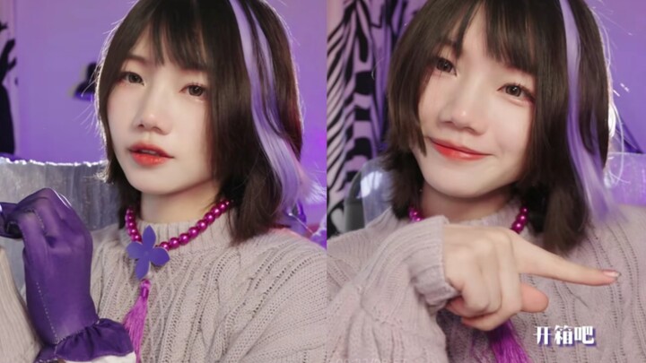 我推的cv~甜甜的大甘蔗谢莹~（三个小片段足以拿下你们这些甘蔗粉）