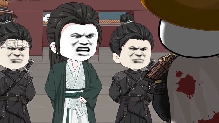 الحلقة التاسعة: مرافقة ياو جيا في بعثة إلى مملكة هان، ومواجهة السخرية من تشانغ ليانغ؟