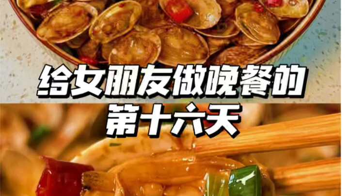 เมื่อแฟนสาวของฉันเห็นคนอื่นกินทุเรียนแล้วน้ำลายไหล