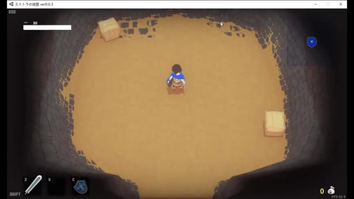 [شجاع شوتا والفتاة الوحشية] الشجاع المتشابك الكمي في الزنزانة