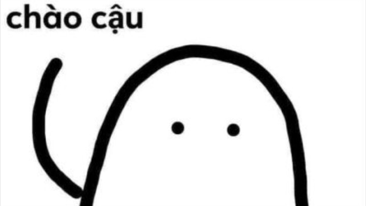 ma mị