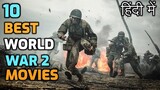 Top 10 Best World War 2 Movies | Top 10 Best War Movies of Hollywood | in Hindi Dubbed