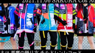 【プロセカ/pjsk】シネマ/悪魔の踊り方/チルドレンレコード【踊ってみた】