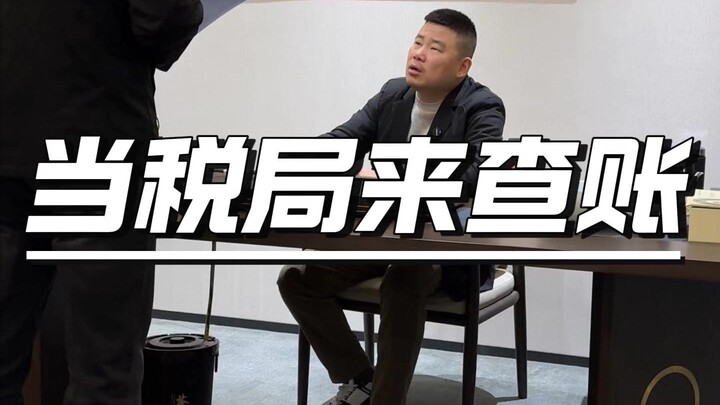 هل من المعقول شرب 100 ألف برميل ماء في السنة؟ #عالم_العمل #كوميديا #روتين_المدير #شركات