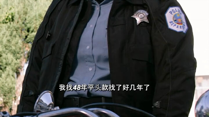 Shameless Kevin was stopped by a police officer
