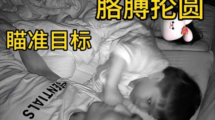 The kid has no emotional bond with dad—just brute strength.