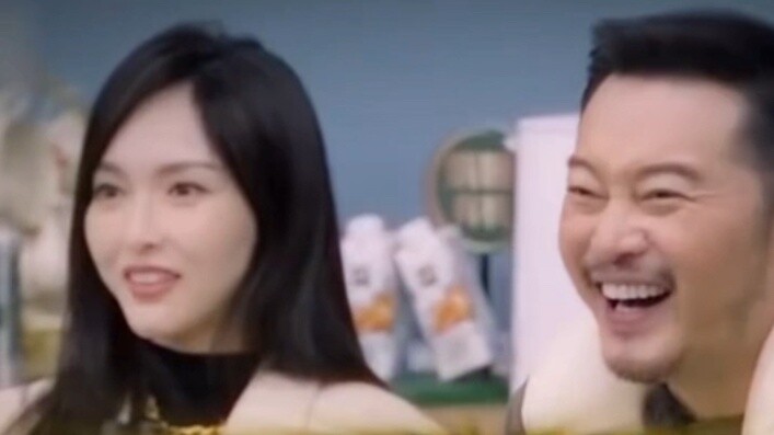 ฟ่านเฉิงเฉิงกล่าวว่าชื่อเดิมของเขาคือ "ฟ่านจิง"