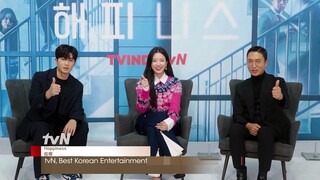 HAPPINESS ǀ 疫樓 Hyo-joo, Hyung-sik & Woo-jin Greeting