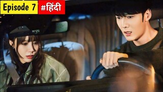 Ep:-7 / Miss Day and Night 🌝 kdrama explained in hindi/ Miss Day and Night kdrama/latest kdramas