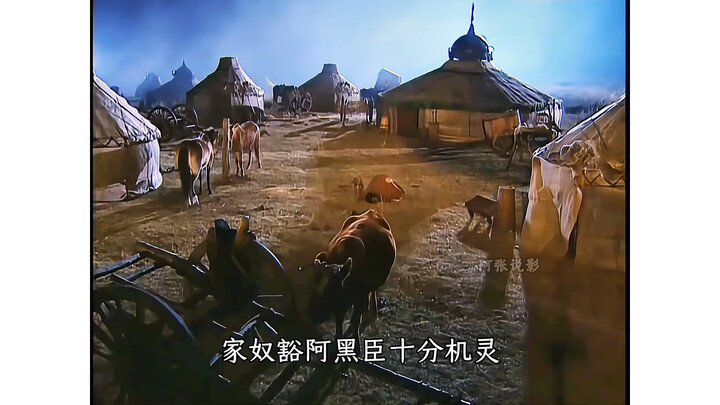 If Temujin won't do it, I will.