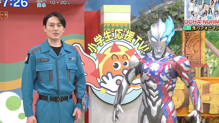Ultraman Blaze is a children's show! Captain Stringman (Tomoya Warabino) and Blaze appear on TV Toky