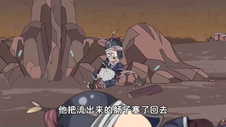 寒门枭士83