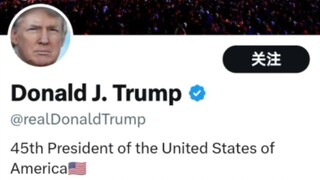 After Trump was shot, a comparison of follower counts with Biden