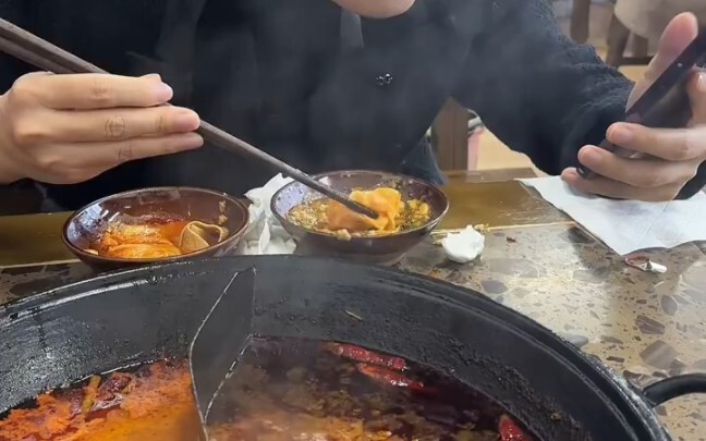 เครื่องหม้อไฟนี้อร่อยมาก