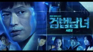 Partners For Justice 2 Ep. 10 English Subtitle