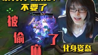 Bị cướp tháp đến phát điên, bị cướp thì kêu bố