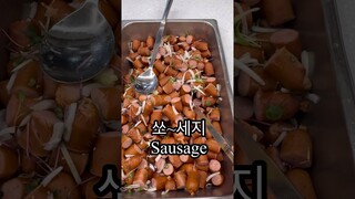 Lunch of ordinary office workers in Korea🇰🇷 pt.89 #mukbang #korea #foodie #korean #yummy #seoul