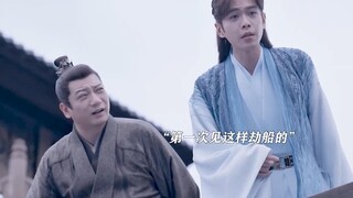只有范闲才能看到老百姓的不易！十三万两白银加一车金银珠宝，只为送江北灾民回家