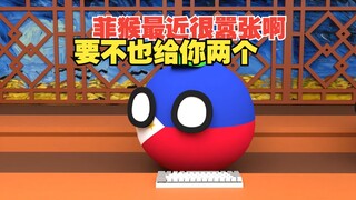 Hãy luôn có một giấc mơ, biết đâu một ngày nào đó nó sẽ thành hiện thực [Polandball]