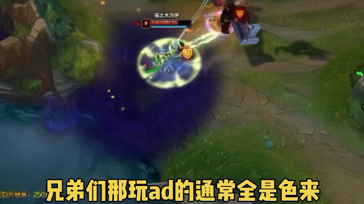 كيفية التقدم في التصنيف بسهولة باستخدام خمسة أسود