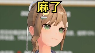 虽然沐霂没有检疫的眼神🤣🤣🤣但是有拆弹失败的无奈