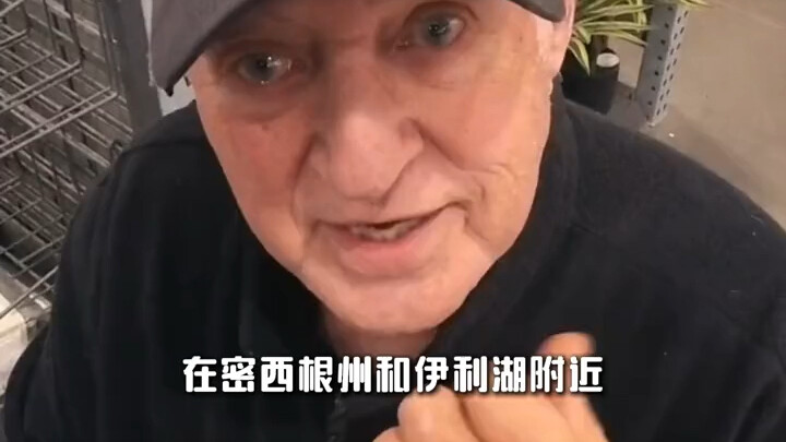 คุณลุงจอมกวนมาจัดการ “กันดั้ม” แต่ไม่คาดคิดว่าจะเจอผู้เชี่ยวชาญ