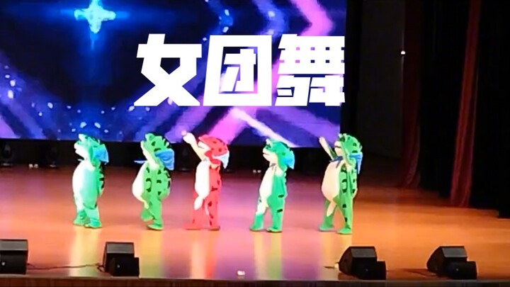 Girls' Frog Group Medley Dance