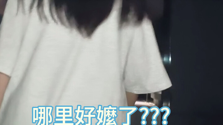 The better the mother, the farther she runs (Shi Tong version)