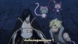 Fairy Tail แฟรี่เทล ศึกจอมเวทอภินิหาร ตอนที่ 193 เจ็ดมังกร (ซับไทย)